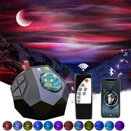 LED Northern Lights Water Ripple Bluetooth Music Laser Starry Sky Projector Light atmosphere Light