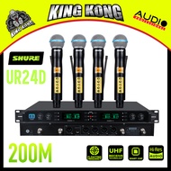 SHURE UR24D-PRO ตัวรับไมโครโฟนไร้สายพร้อมจอ LCD รับสัญญาณความละเอียดสูงและระยะการส่งไกลถึง 200 เมตร