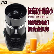Lemon Dedicated Juicer Juicer Separate Orange Juice Electric Juice Orange Juice Commercial Grapefrui
