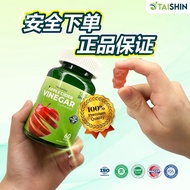 【正品】Taishin Taishou 排毒苹果醋软糖 • 有机熟成红地厘苹果醋 60s(100%正品) |Apple Vinegar Gummy Gula-gula Kunyah Cuka Epal