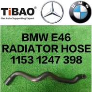 (TiBAO) BMW E46 E36 RADIATOR HOSE (1 MONTH WARRANTY)