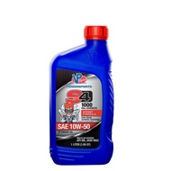 VP® S4 1000 Four Stroke Engine Oil – Full Synthetic Street Formula SAE 10W-50