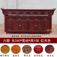 WJOld Elm Altar Buddha Shrine Household Cover Cabinet Altar Cabinet Altar Chinese Tribute Table God of Wealth Worship Ta