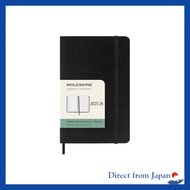 Moleskine 2025 Pocket Weekly Diary (July Start, 18 Months, 9cm x 14cm) Soft Cover Black