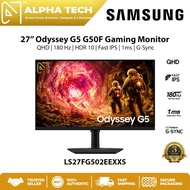 Samsung 27'''  Odyssey G5 G50F Gaming Monitor - 2K QHD | 180Hz | 1ms | Fast IPS | HDR10 | G-Sync | 3