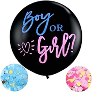 Gender Reveal Boy or Girl Black Balloon 36 inches Gender Reveal Balloon