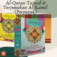 [AL-QURAN TERJEMAHAN PERJUZUK TERBESAR] Al-Quran Al-Karim Tajwid & Terjemahan AL-KAMIL (PERJUZUK)