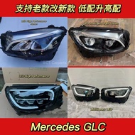 Original Head lamp Headlight For Mercedes GLC 200/GLC 260/GLC 300/AMG GLC 43/AMG GLC 63 C253/X253