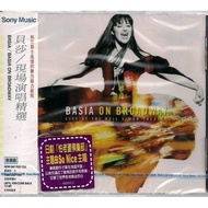 [Brand New, Unopened] BASIA BASIA// Live Singinging Selection~SONY, Issued in 1995