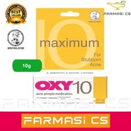 OXY 10 Acne Pimple Medication ( For Stubborn Acne ) 10g EXP:03/2025 OXY10