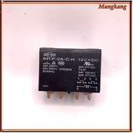 New Relay 841-P-2-C-H 12VDC 6-Pin