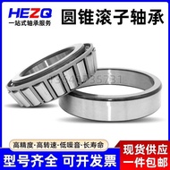 Tapered Roller Bearing 30216 30217 30218 30219 30220 30221 30222