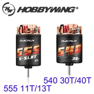 Hobbywing QuicRun  Brushed Motor 540 30T 40T / 555 11T 13T for 1/10 RC Crawler Short course truck Mo