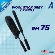Active star wool stick grey