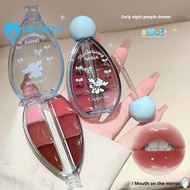 Six-color Mirror Lip Jelly Natural Moisturizing Lightweight Color Beautiful Mirror Six-color Z8j1