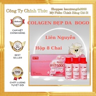 (Genuine) Collagen BOGO KOREAN SKIN BEAUTY DRINK (Lien Nguyen) (Favorite) Set of 8 bottles integrati