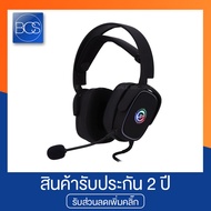 Neolution E-Sport Nebula USB 7.1 Gaming Headphone RGB หูฟังเกมมิ่ง - (Black)