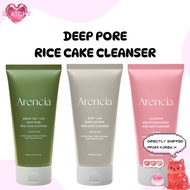 [ARENCIA] Rice Cake Cleanser (Green Tea, Rice, Lavender) 150g 3 types