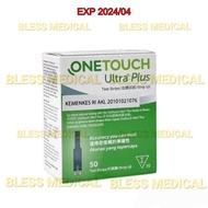 Strip Onetouch Ultra Plus 50 Test / Strip One Touch Ultra Plus Isi 50
