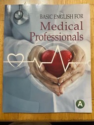 中台科大 英文用書 Basic English for medical professionals