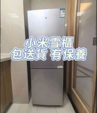 🌷小米185L雙門🌷Xiaomi refrigerator小型家用電雪櫃冷藏冷凍迷你雙開門#小米雪櫃#Xiaomi refrigerator