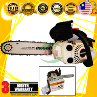 OGAWA ONE HAND CHAIN SAW OG4812 12" CHAINSAW ENJIN GERGAJI RANTAI