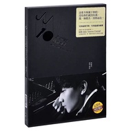 Genuine Lin Junjie Is in You 2013 Album CD+Photo Lyrics Book Dark Knight 7.18