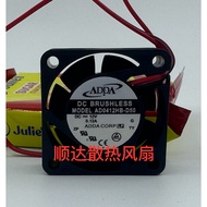 [Cooling Fan] Original ADDA 4015 AD0412HB-D50 DC12V 0.12A 4cm Cooling Fan