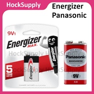 [MOQ 4] Energizer 9V Battery 6LF22 / Panasonic 9V Battery 6F22 [FAST SHIP OUT]