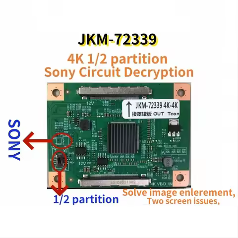 Newly Upgraded QK-72339 Adapter Board 4K To 4K Partition Conversion Unlimited Size