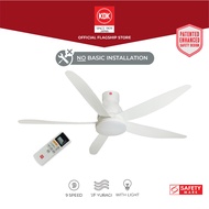 KDK U60FW Short Pipe DC LED Light Ceiling Fan (150cm) with Remote Control