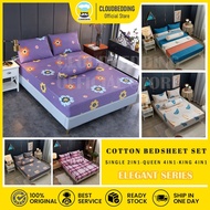 Premium Cotton 4in1 Queen King / 2in1 Single Size Fitted Getah Keliling Cadar Bedsheet Sets Sarung T
