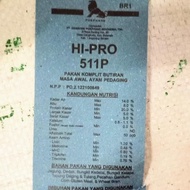 Hi-Pro 511P Tanpa Antibiotic Growth Promoter Pakan Ayam. Persak 50Kg New