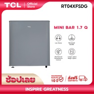 ตู้เย็น TCL ตู้เย็นมินิบาร์ ขนาด 1.6 Q สีเงิน/ขาว จัดส่งฟรี รับประกัน 10 ปี รุ่น RT04XFSDG ไร้เสียง