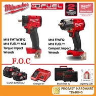 MILWAUKEE - M18 FMTIW2F12 FUEL™Mid Torque Impact Wrench + M18 FIWF12 FUEL™Compact Impact Wrench [ AUTOMOTIVE SOLUTIONS ]