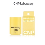 CNP Laboratory Propolis Lipcerin 12h Moisturizing Lip Balm Propolis Lipcerin 15ml