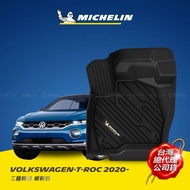 福斯 VOLKSWAGEN T-ROC 2020年~ MICHELIN 米其林 魔形 全包式立體腳踏墊 前座．2片式 (駕駛/副駕)