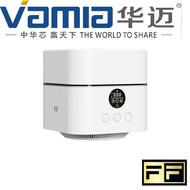 Vamia HM-H01 Air Aromatherapy Purifier For Home With HEPA Filter Air Cleaner for Bedroom and Office, Odor Eliminator
