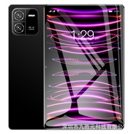 2023 Borong Komputer Tablet Merentas Sempadan Baharu 10.1 Inci Pendidikan 2+32G Rangkaian Pembelajar