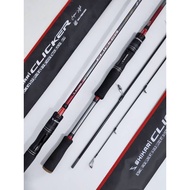 Shikari Clicker Carbon Fishing Rod 180 7-15lb
