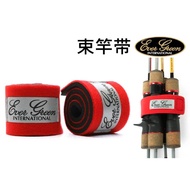 Evergreen Rod Belt Red 300mm
