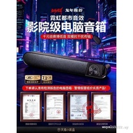 Computer Audio Mini Small Subwoofer Desktop Desktop Home Cinema-Grade Subwoofer Notebook Universal