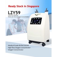 10L Oxygen Concentrator Medical Grade