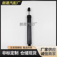 Suitable for BMW X5E53 Car Suspension Shock Absorber Rear Shock Absorber33521096278