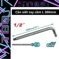 Handle Tightening Rod L 1/2 Inch DR Length 300mm TOTAL THLHD12121 | Chrome Plated Cr-V 50BV30 Steel