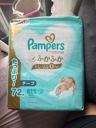 Pampers Newborn 日版 72pcs