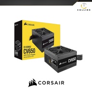 650W CORSAIR CV650 80+ BRONZE POWER SUPPLY