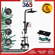 Borong365 Two Ways Black And Black Gold Bathroom Handheld Shower Square Rainfall Shower Head Set Bid