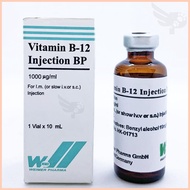 ✙ ∈ ◲ Weimer B12 10ml - Vitamin B-12 - Gamefowl, Fighting Cocks, Chicken - Made in Germany - petpou