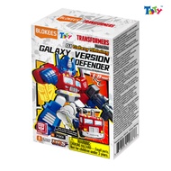 Transformers Model Blind Box - DV01, DV02, Dv03, DV04, DV05, DV06,DV07 - Genuine Blokees
